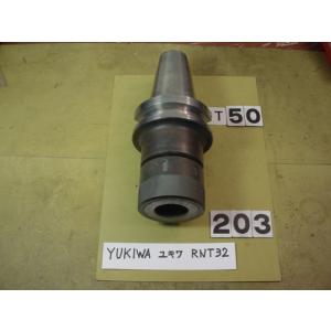 BT50-DMC32-135　使用感有中古品　スプリングコレットチャック　ユキワ　 BT50-203