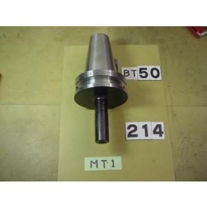 BT50-MTA1-120   テーパーシャンクホルダー　中古品　使用可能シャンク　テーパーシャンク...