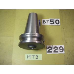 BT50-MTA2-45   テーパーシャンクホルダー　中古品　使用可能シャンク　テーパーシャンクM...