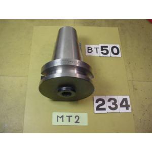 BT50-MTA2-45   テーパーシャンクホルダー　中古品　使用可能シャンク　テーパーシャンクM...
