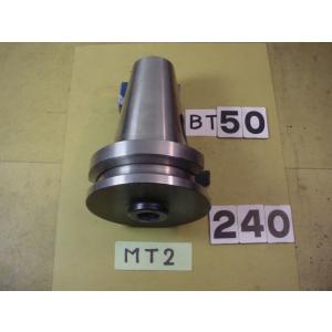 BT50-MTA2-45   テーパーシャンクホルダー　中古品　使用可能シャンク　テーパーシャンクM...