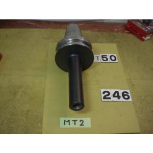 BT50-MTA2-180   ロング　テーパーシャンクホルダー　中古品　使用可能シャンク　テーパー...