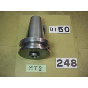 BT50-MTA2-45   テーパーシャンクホルダー　中古品　使用可能シャンク　テーパーシャンクM...