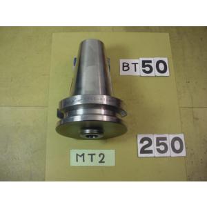 BT50-MTA2-45   テーパーシャンクホルダー　中古品　使用可能シャンク　テーパーシャンクM...