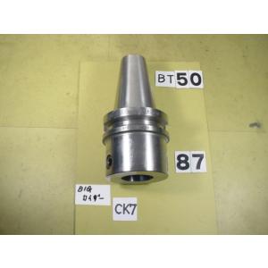 BT50-CK7-210 BIG-KAISER　ボーリング用シャンク　中古品　BT50-87