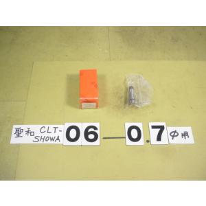 CLT06-0.7Φ　程度良好中古品　聖和　ドリルコレット(小径ドリルチャック用)　A