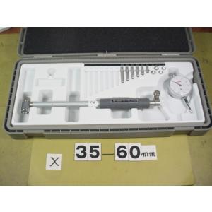 測定範囲　35〜60mm　シリンダーゲージ　ミツトヨ　程度良好中古品   ダイヤルゲージ付　   X