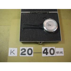 測定範囲 55〜153mm 中古品 IM-882 内側 ダイヤルキャリパーゲージ