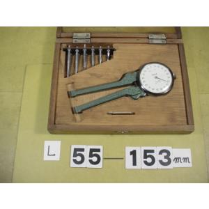 測定範囲　55〜153mm  中古品   IM-882  内側　ダイヤルキャリパーゲージ  テックロ...