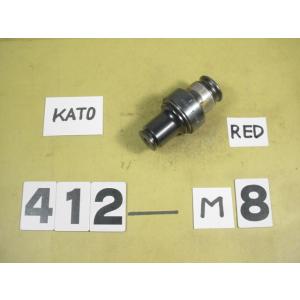 RED　TC412-M8  KATO　タッパーコレット　難削材用タップM8用　中古品