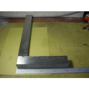 400*205*30mm　L型スコヤ　黒色腐食部有　中古品　G