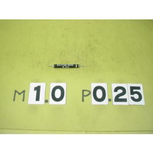 ミリサイズ　ネジゲージ　プラグゲージ　程度良好中古品　M1*0.25　GP2-IP2