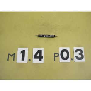 M1.4*0.3　GP2-WP2　程度良好中古品　ミリサイズ　ネジゲージ　プラグゲージ