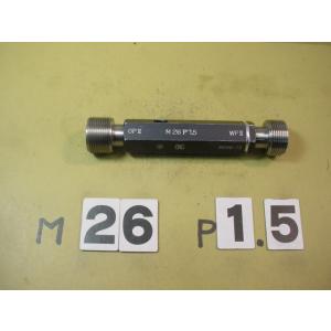 M26*1.5　 GP2-WP2　程度良好中古品　ミリサイズ　ネジゲージ　プラグゲージ