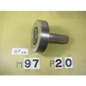 ミリサイズ　ネジゲージ　プラグゲージ　使用感有り中古品　M97*2.0　 GP2のみ