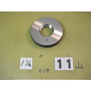 PT1インチ1/4    程度良好中古品　ガスネジ　ネジゲージタイプの　リングゲージ