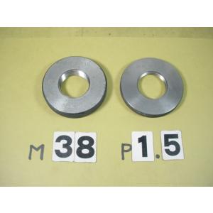 M38*1.5  GR2-IR2　中古品  ミリサイズ　ネジゲージ　リングゲージ