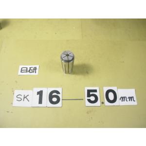 日研　スリムコレット　 SK16-5　中古品