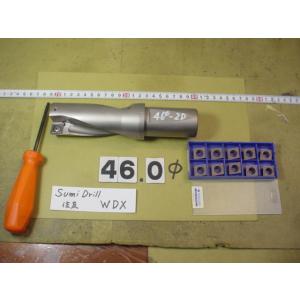 46.0Φ　WDX460D2S40　チップ1箱付　イゲタロイ　フルカットドリル　マジック ドリル　U...