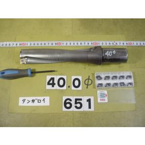40Φロング　TDX400L160W40-4　旧タイプ　　中古品　タンガロイ　フルカットドリル　フル...