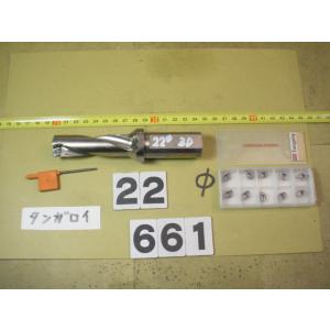 22Φ　TDX220F25-3　チップ1箱付　中古品　タンガロイ　フルカットドリル　フル661