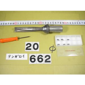 タンガロイ　フルカットドリル　20Φ　TDX200L100W25-5　中古品　フル662
