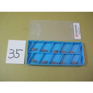 TKN2　KW10　京セラ　チップ　新古品　(35)