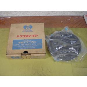 トクウストイシ　150*0.5　WA220RB3　使いさし15枚入　平和テクニカ　C組