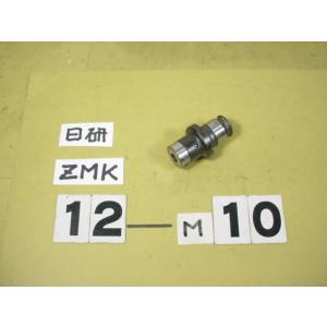 日研　タッパーコレット　ZMK12-10   M10用　中古品｜tool11