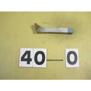 40-0青帯　STI20　ロウ付バイト  新古品 　0-8