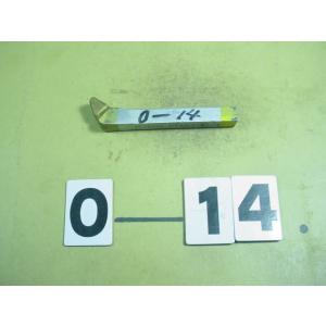 40-0黄帯　UTI20　ロウ付バイト  新古品 　0-14