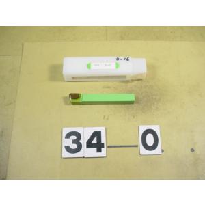 34-0緑　N20　HY-PRO　ロウ付バイト  新古品 　0-16