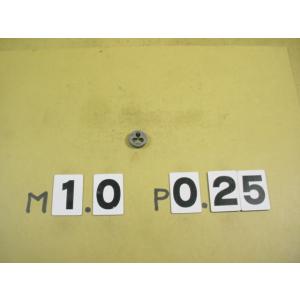 M1*0.25  外径16Φ　中古品　ミリ目ダイス