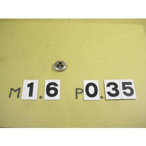 M1.6*0.35  外径20Φ   ミリ目ダイス　中古品　