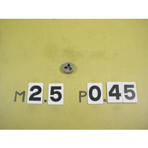 M2.5*0.45  外径20Φ　ミリ目ダイス　中古品　