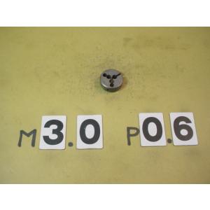 M3*0.6  外径25Φ  ミリ目ダイス　中古品　
