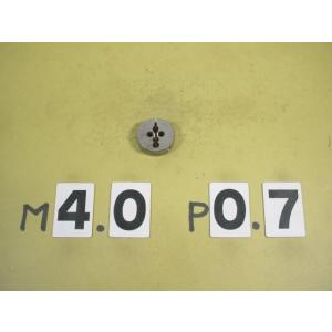 M4*0.7  外径25Φ　ミリ目ダイス　　中古品　