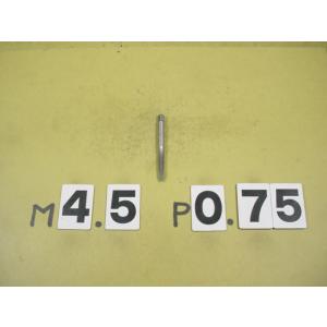 M4.5*0.75  先タップ　中古品　ミリ目　タップ
