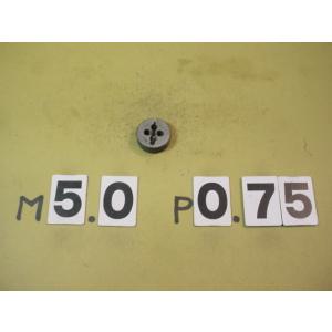 M5*0.75  外径25Φ　ミリ目ダイス　　中古品　