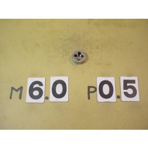 M6*0.5  外径20Φ  ミリ目ダイス　中古品　