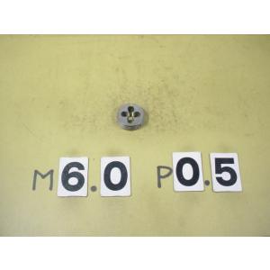 M6*0.5  外径25Φ   ミリ目ダイス　中古品　