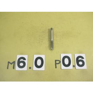 M6*0.6  中タップ　中古品　ミリ目　タップ