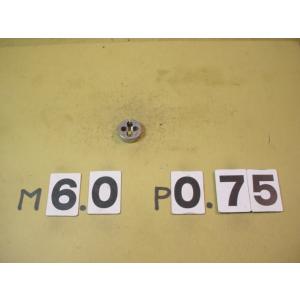 M6*0.75  外径20Φ　ミリ目ダイス　中古品　