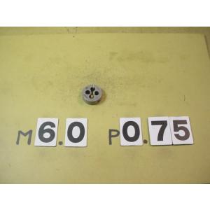 M6*0.75  外径25Φ   ミリ目ダイス　中古品　