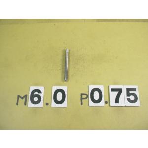 M6*0.75 中タップ　中古品　ミリ目　タップ