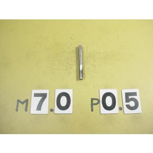 M7*0.5  先タップ　中古品　ミリ目　タップ
