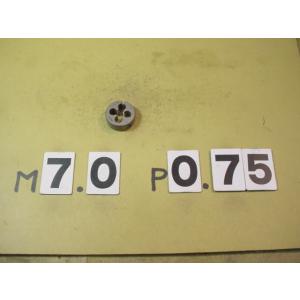 M7*0.75  外径25Φ  ミリ目ダイス　　中古品　