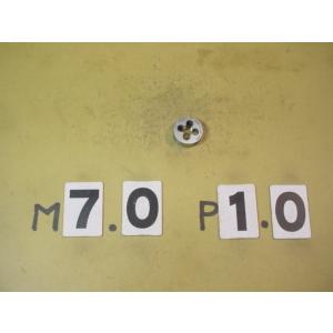 M7*1.0  外径20Φ  ミリ目ダイス　中古品　