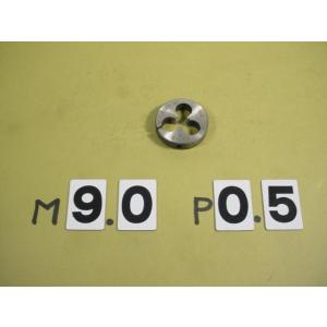 M9*0.5  外径38Φ  ミリ目ダイス　中古品　