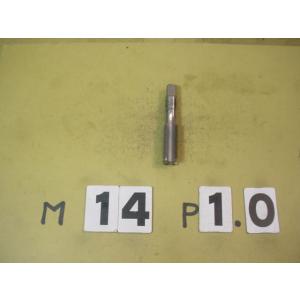M14*1.0  仕上タップ　中古品　ミリ目　　タップ